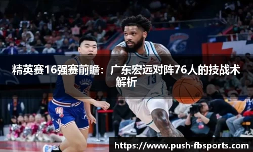 FB体育官方网站