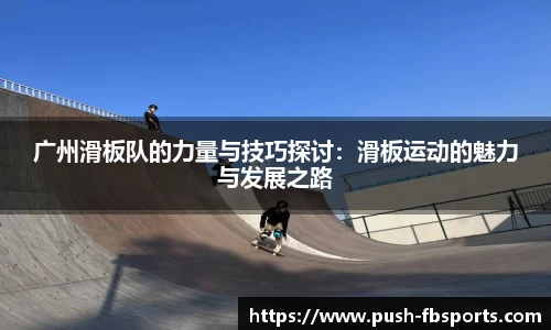 FB体育登录入口